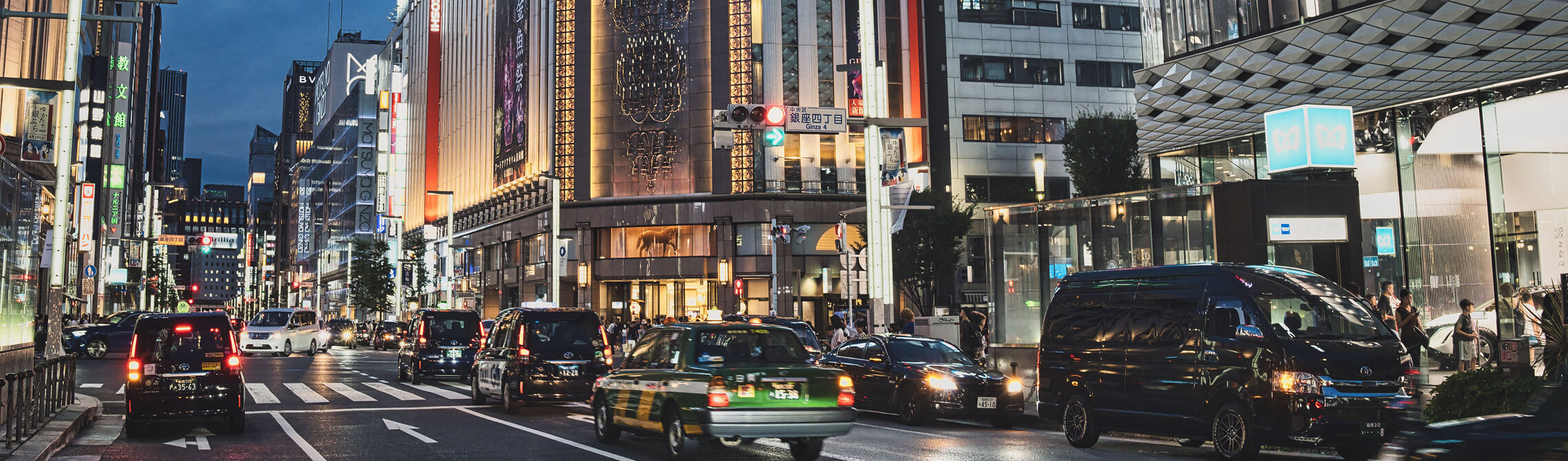 City experiences
