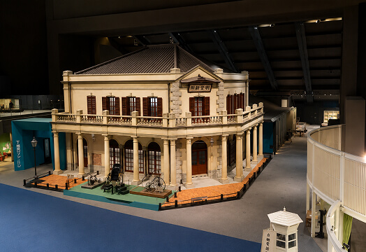 Edo-tokyo museum