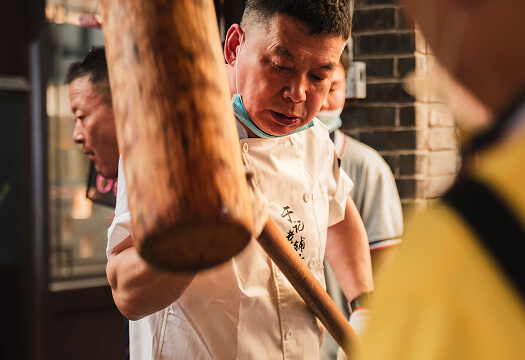 Japanese sweet (mochi) making