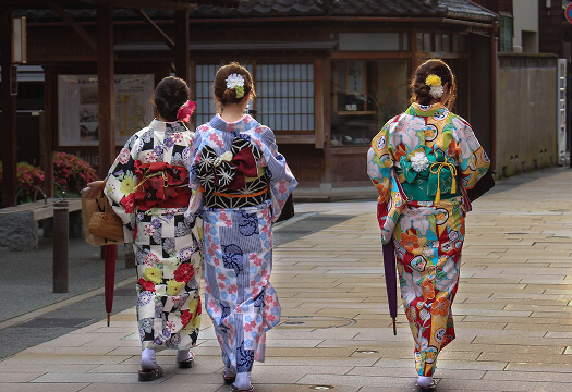 Kimono Experience