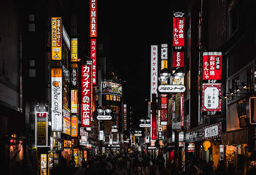 Nightlife experiences