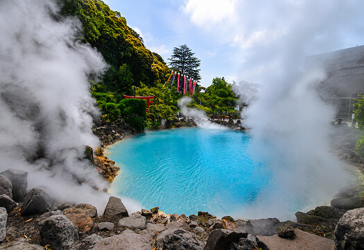 Onsen