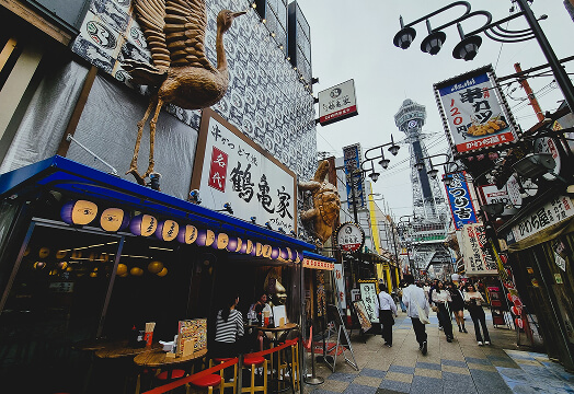Osaka Food Tours