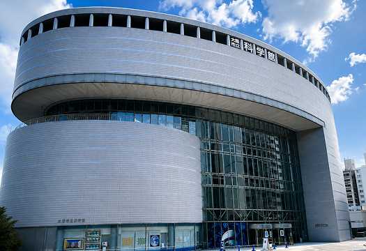 Osaka science museum