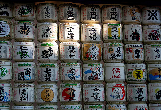 Sake brewery tours