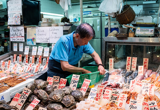 Seafood Market Tours